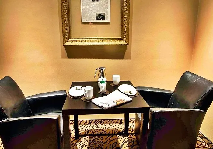 Concorde Hotel 4*